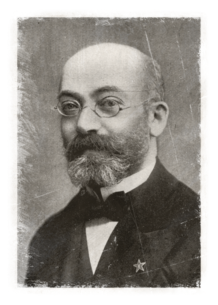Jonah Kensington